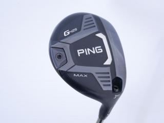 fairway_wood : หัวไม้ 3 Ping G425 Max (รุ่นปี 2022) Loft 14.5 ก้าน Ping 65 Flex S