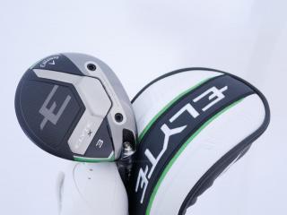 fairway_wood : หัวไม้ 3 Callaway ELYTE X (ออกปี 2025) Loft 15 ก้าน Fujikura VENTUS 5 Flex R