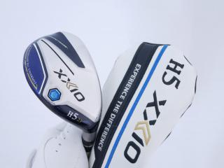 fairway_wood : ไม้กระเทย XXIO 12 (รุ่นปี 2023) Loft 23 ก้าน MP-1200 Flex S