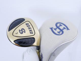 Fairway Wood : Other Brand : หัวไม้ 3 ROKKO Loft 15 Flex R