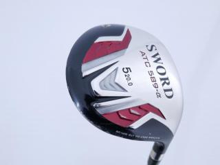 Fairway Wood : Katana : หัวไม้ 5 Katana Sword ATC-589a (ปี 2015) Loft 20 ก้าน Speeder 589 Flex R