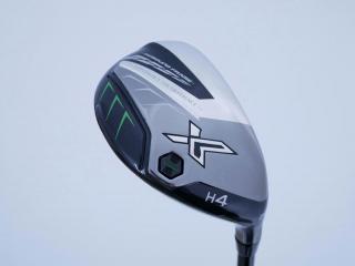 fairway_wood : ไม้กระเทย XXIO X (รุ่นล่าสุด ออกปี 2022) Loft 20 Flex R