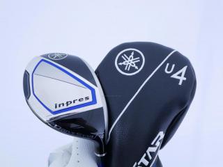 fairway_wood : ไม้กระเทย Yamaha Inpres DriveStar (รุ่นล่าสุด ปี 2023 ตีไกลมากๆ) Loft 20.5 ก้าน Fujikura Speeder NX M423u Flex S