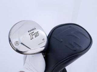 fairway_wood : หัวไม้ 5 Ryoma F Titanium Special Tunning (ปี 2020 หน้าเด้งเกินกฏ ไกลมากๆ) Loft 18 ก้าน Tour AD RF2 Flex R