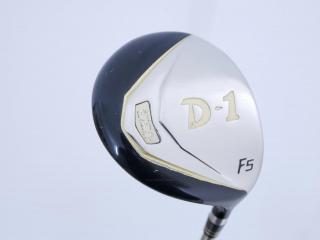 fairway_wood : หัวไม้ 5 Ryoma D-1 (ไกลมากๆ ค่า COR 0.82 เกือบเท่าไดรเวอร์) Loft 18 ก้าน UST Mamiya ATTAS EE 65 Flex S