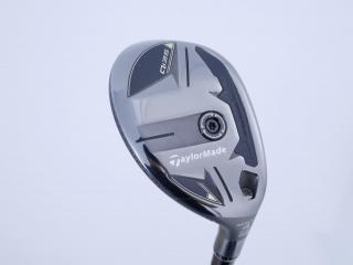 Fairway Wood : Taylormade : ไม้กระเทย Taylormade Qi35 Rescue (รุ่นล่าสุด ออกปี 2025) Loft 22 ก้าน Mitsubishi Diamana TM60 Flex R