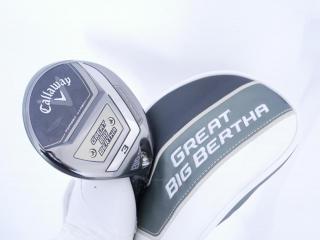 fairway_wood : หัวไม้ 3 Callaway Great Big Bertha (ออกปี 2023 Japan Spec.) Loft 15 ก้าน Fujikura Speeder NX Flex S