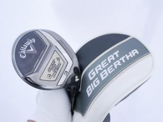 fairway_wood : หัวไม้ 3 Callaway Great Big Bertha (ออกปี 2023 Japan Spec.) Loft 15 ก้าน Fujikura Speeder NX Flex S