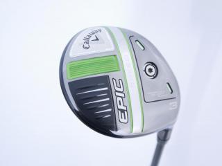 fairway_wood : หัวไม้ 3 Callaway EPIC Speed (รุ่นปี 2021) Loft 15 ก้าน HZRDUS Smoke IM10 5.5 Flex S