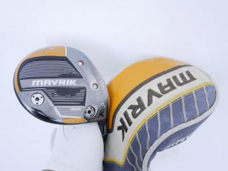 fairway_wood : หัวไม้ 3 Callaway Mavrik MAX (ปี 2021 Japan Spec.) Loft 16 ก้าน Mitsubishi Diamana 40 Flex S