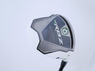 Fairway Wood : Taylormade : หัวไม้ 3 Taylormade RBZ Loft 15 Flex R