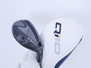 Fairway Wood : Taylormade : ไม้กระเทย Taylormade Qi10 Tour Rescue (ออกปี 2024) Loft 19.5 ก้าน Mitsumishi Diamana Thump HY90 Flex S