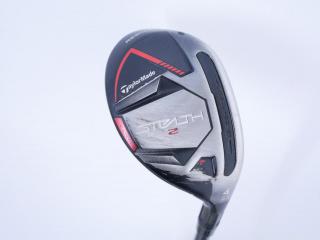 Fairway Wood : Taylormade : ไม้กระเทย Taylormade Stealth 2 (รุ่นปี 2023) Loft 22 ก้าน Mitsubishi TENSEI TM60 Flex S