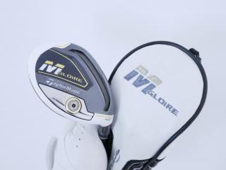 Fairway Wood : Taylormade : ไม้กระเทย Taylormade M GLOIRE (ออกปี 2019 รุ่นท๊อปสุด Japan Spec) Loft 21 ก้าน Fujikura Speeder Evolution Flex S