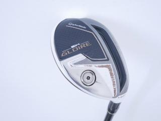 Fairway Wood : Taylormade : ไม้กระเทย Taylormade SIM GLOIRE (รุ่นปี 2021 รุ่นท๊อปสุด Japan Spec) Loft 21 ก้าน Fujikura Air Speeder Flex S