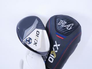 fairway_wood : ไม้กระเทย XXIO 13 (รุ่นล่าสุด ปี 2024) Loft 20 ก้าน MP-1300 Flex S