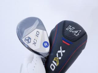 Fairway Wood : xxio : **ของใหม่ ยังไม่แกะพลาสติก** ไม้กระเทย XXIO 13 (ออกปี 2024) Loft 20 ก้าน MP-1300 Flex R
