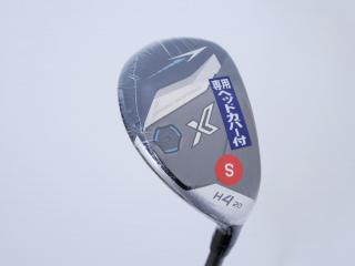 fairway_wood : **ของใหม่ ยังไม่แกะพลาสติก** ไม้กระเทย XXIO X (รุ่นล่าสุด ปี 2024) Loft 20 ก้าน Miyazaki AX-3 Flex S