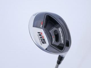 fairway_wood : หัวไม้ 3 Taylormade M5 Loft 15 ก้าน Mitsubishi TENSEI 65 Flex S
