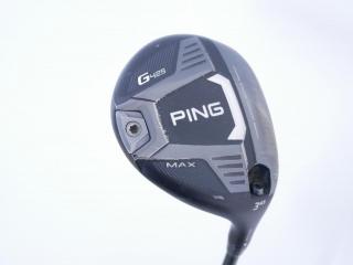 fairway_wood : หัวไม้ 3 Ping G425 Max (รุ่นปี 2022) Loft 14.5 ก้าน Ping Alta J CB Flex SR