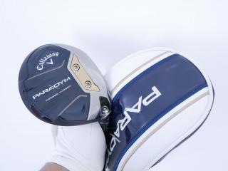 Fairway Wood : callaway : หัวไม้ 3 Callaway Paradym (รุ่นปี 2023 Japan Spec.) Loft 15 (ปรับได้) ก้าน Fujikura Ventus TR 5 Flex S