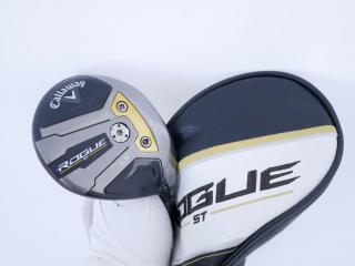 Fairway Wood : callaway : หัวไม้ 5 Callaway Rogue ST LS (ออกปี 2022) Loft 18 ก้าน Mitsubishi TENSEI 55 Flex S