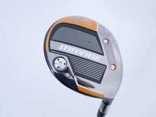 Fairway Wood : callaway : หัวไม้ 3 Callaway Mavrik (ออกปี 2020 Japan Spec.) Loft 15 ก้าน Fujikura Speeder Evolution VI FW 60 Flex S