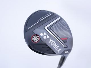 Fairway Wood : Other Brand : หัวไม้ 3 Yonex E-Zone GT (ออกปี 2022) Loft 15 Flex R