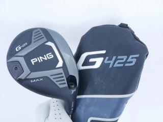 Fairway Wood : Ping : หัวไม้ 3 Ping G425 Max (รุ่นปี 2022) Loft 14.5 ก้าน Ping 55 Flex S