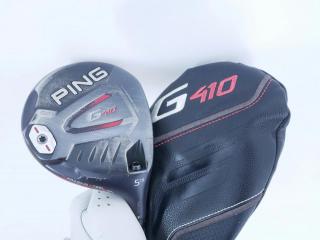 fairway_wood : หัวไม้ 5 Ping G410 SFT Maraging Steel (รุ่นปี 2019 Japan Spec) Loft 19 ก้าน Ping ALTA Distanza 40 Flex R