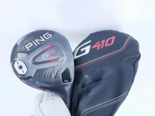 Fairway Wood : Ping : หัวไม้ 5 Ping G410 SFT Maraging Steel (รุ่นปี 2019 Japan Spec) Loft 19 ก้าน Ping ALTA Distanza 40 Flex R