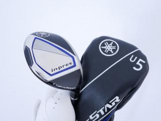 fairway_wood : ไม้กระเทย Yamaha Inpres DriveStar (รุ่นปี 2023 ตีไกลมากๆ) Loft 20.5 ก้าน Fujikura Speeder NX M423u Flex SR