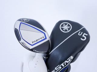 fairway_wood : ไม้กระเทย Yamaha Inpres DriveStar (รุ่นปี 2023 ตีไกลมากๆ) Loft 20.5 ก้าน Fujikura Speeder NX M423u Flex SR