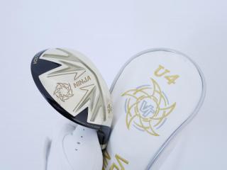 Fairway Wood : Katana : ไม้กระเทย Katana NINJA UT 2020 (ตัวท๊อป ออกปี 2020) Loft 21 Flex SR