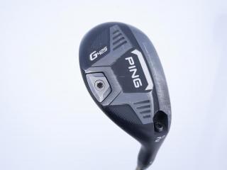 fairway_wood : ไม้กระเทย Ping G425 (รุ่นปี 2021) Loft 17 ก้าน Ping Tour 85 Flex S