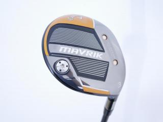 Fairway Wood : callaway : หัวไม้ 3 Callaway Mavrik (ออกปี 2020 Japan Spec.) Loft 15 ก้าน UST Mamiya Helium 4F2 Flex R