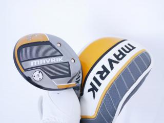 Fairway Wood : หัวไม้ 3 Callaway Mavrik (ออกปี 2020 Japan Spec.) Loft 15 ก้าน Mitsubishi Diamana 50 Flex S