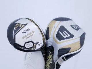 fairway_wood : หัวไม้ 3 Honma Beres S-06 (ปี 2019) Loft 15 ก้าน ARMRQ X (47) Flex R (2 ดาว)