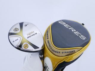 fairway_wood : **ก้าน 4 ดาว** หัวไม้ 3 Honma Beres S-02 Loft 15 ก้าน ARMRQ 6 (49) Flex S (4 ดาว)