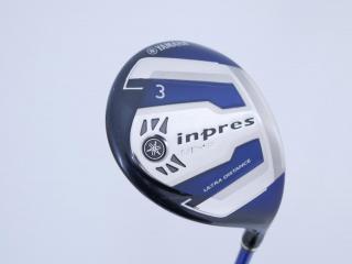 fairway_wood : หัวไม้ 3 Yamaha Inpres UD+2 (รุ่นปี 2018 ตีไกลมากๆ COR 0.815) Loft 14.5 Flex R