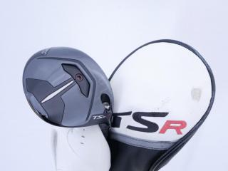 fairway_wood : หัวไม้ 5 Titleist TSR 2 (ปี 2023) Loft 18 ก้าน Titleist TSP111 Flex S