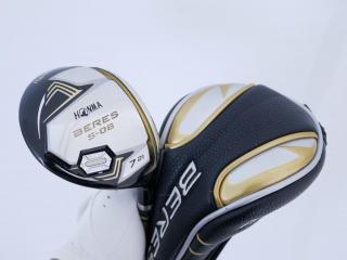 Fairway Wood : Honma : หัวไม้ 7 Honma Beres S-06 (ปี 2019) Loft 21 ก้าน ARMRQ X (47) Flex R (2 ดาว)
