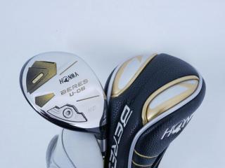 fairway_wood : **ก้าน 3 ดาว** ไม้กระเทย Honma Beres U-06 (ปี 2019) Loft 25 ก้าน ARMRQ X (47) Flex S (3 ดาว)