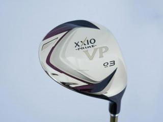fairway_wood : หัวไม้ 3 XXIO Prime VP (รุ่นล่าสุด ท๊อปสุด ซุปเปอร์ซีเนียร์ เบาเพียงมากๆ) Loft 16 ก้าน VP-2000 (ก้านอ่อนเหมือน Flex R2 ครับ)