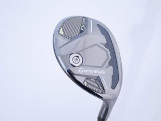 fairway_wood : ไม้กระเทย Taylormade Qi35 MAX Lite Rescue (ออกปี 2025) Loft 23 ก้าน Fujikura Air Speeder Flex SR