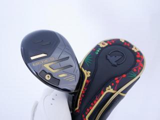 fairway_wood : ไม้กระเทย Honma Beres 09 Black (ออกปี 2024) Loft 22 ก้าน Honma ARMRQ FX Black Flex S