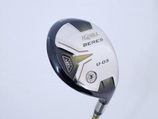 fairway_wood : **ก้าน 3 ดาว** ไม้กระเทย Honma Beres U-03 (ออกปี 2015) Loft 25 ก้าน ARMRQ 8 (49) Flex R (3 ดาว)