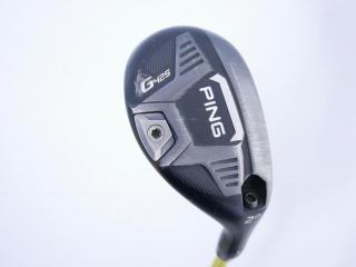 Fairway Wood : Ping : ไม้กระเทย Ping G425 (รุ่นปี 2021) Loft 17 ก้าน Tour AD
