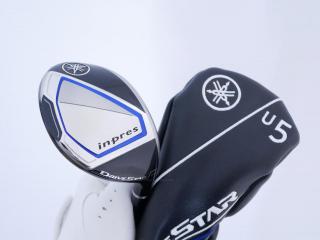 fairway_wood : ไม้กระเทย Yamaha Inpres DriveStar (รุ่นปี 2023 ตีไกลมากๆ) Loft 20.5 ก้าน Fujikura Speeder NX M423u Flex SR