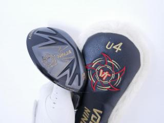 Fairway Wood : Katana : ไม้กระเทย Katana NINJA UT 2020 (ตัวท๊อป ออกปี 2020) Loft 21 Flex SR